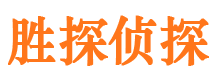 海珠外遇调查取证